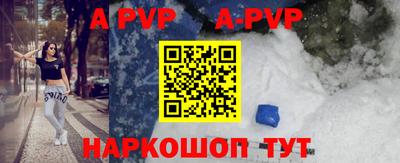 дмт Апрелевка