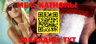 Альфа ПВП Аргун