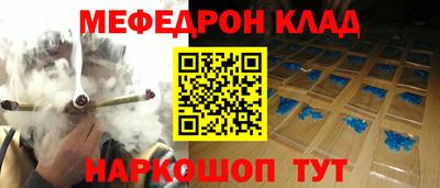 дмт Апрелевка