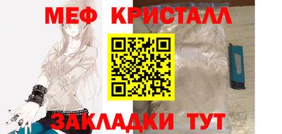 ALPHA PVP Нижний Тагил