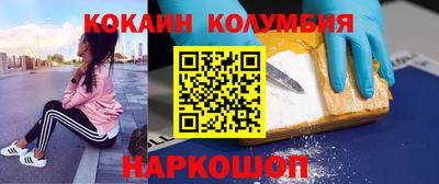 Альфа ПВП Аргун