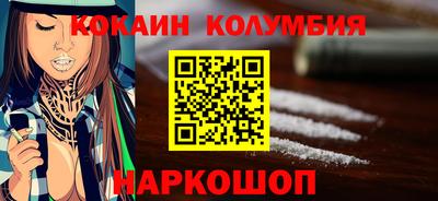 ALPHA PVP Нижний Тагил
