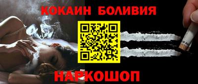 Альфа ПВП Аргун