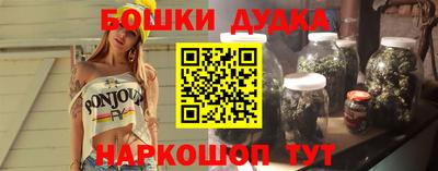 Альфа ПВП Аргун