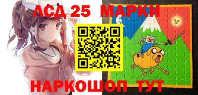 Альфа ПВП Аргун