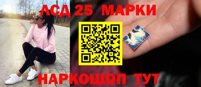 ALPHA PVP Нижний Тагил