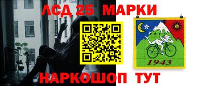 ALPHA PVP Нижний Тагил
