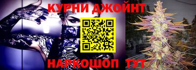 трава Новоалтайск
