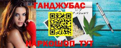 дмт Апрелевка