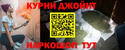 Альфа ПВП Аргун