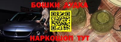 ALPHA PVP Нижний Тагил