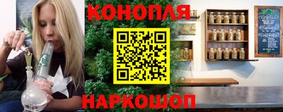 дмт Апрелевка