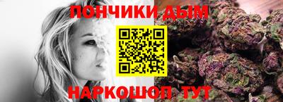 трава Новоалтайск