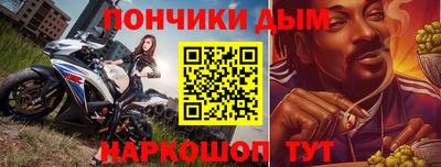 трава Новоалтайск