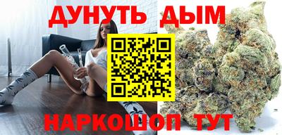 ALPHA PVP Нижний Тагил