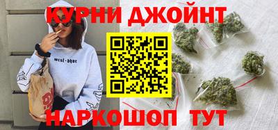 ALPHA PVP Нижний Тагил