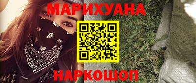 ALPHA PVP Нижний Тагил