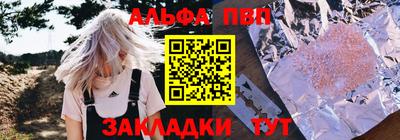 дмт Апрелевка