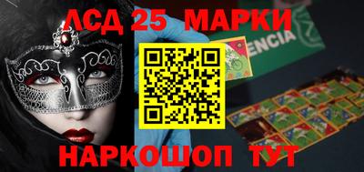 Альфа ПВП Аргун