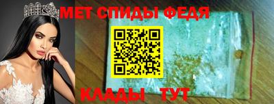 Альфа ПВП Аргун