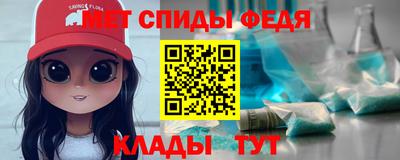 ALPHA PVP Нижний Тагил