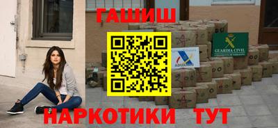 Альфа ПВП Аргун