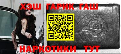 ALPHA PVP Нижний Тагил