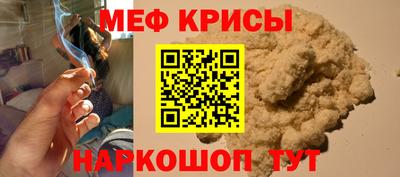 трава Новоалтайск