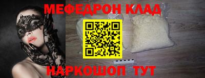 дмт Апрелевка