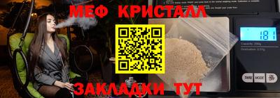 дмт Апрелевка