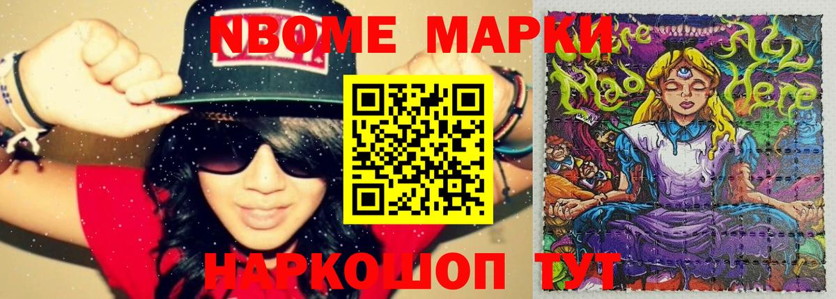 Лсд 25 экстази ecstasy Кондопога