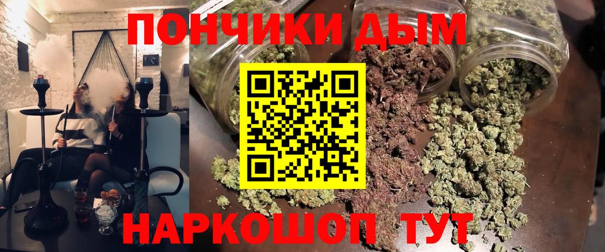 Бошки марихуана LSD WEED  Кондопога  Бошки марихуана SATIVA & INDICA 